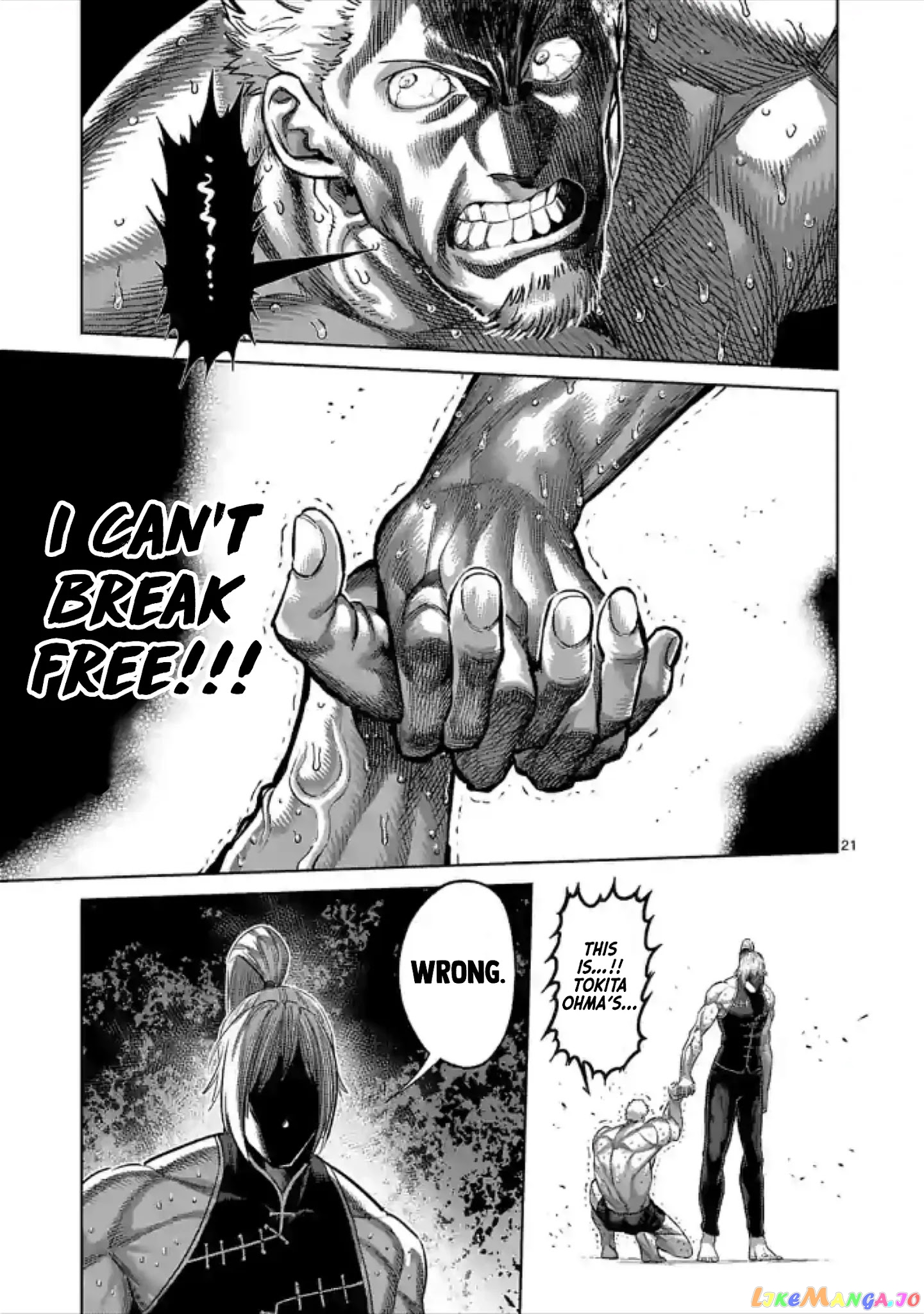 Kengan Omega Chapter 122 image 21